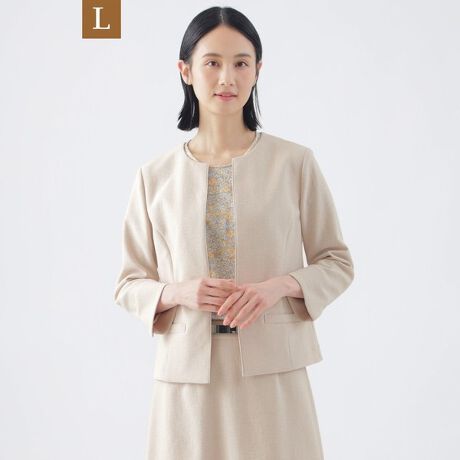 [^ԁFU3E02530__]yLzyV[YzyZbgAbvΉzyzzyڐG⊴zyhzyEHbVuzGobgNXm[J[WPbg̏i̓[WTCYłBVGbg̔Aỹm[J[WPbgłBXgb`fނȂł͂̂ӂ݊邽߁AȂ̌ydĂȂAVGbgoĂ܂BzbNȂ̂ŁAyHDƌm[J[WPbgłBfނ̃XJ[g(U3S06530)Apc(U3R05530)ƃZbgAbvłp܂B^eRƂɃXgb`̂鎅gpQWAYXgb`fށBĔQ邱ƂŁAVRfނ̂悤ȕ\ʊƍ̂镗ɎdオĂ܂BzEڐG⊴@\AhCȃ^b`łBpWɂȂɂAC[W[PAł鍂@\fނłByV[YzobNX^CɎMĂIE{fB𑽖ʐؑփp^[ɂ邱ƂŃVGbg̔ǋĂ܂BEw̃J[uɉp^[CLOł̖ƂobNX^C\BE̗̓IȐUɉp^[œ₷BA[z[ɂ͍RہELe[vtĂ܂B[WTCYȂł͂̔Y݂ɉp^[CLOŁAƒĂ܂B44TCY13A46TCY15ڈłBypV[Yzt`H