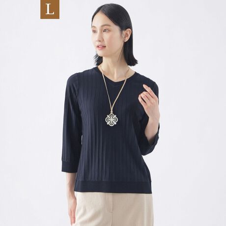 [^ԁFU3N08535__]yLzyEHbVuzBXR[XXgb`VlbNvI[o[̏i̓[WTCYłB҂݂ŕ\XgCviȈۂ̃vI[o[łBfReꂢɌl̂ulbNjbgłBV\ڂƃK[^[҂݂ŎdグҒngɂ邱ƂŁA@ׂȃXgCv\Ă܂BkTCY͘eXbgAO㍷tĂ܂B[̌ƃiC̒e͐𕹂tBggpfނłBXg[gȍׂԎłꂢȕ\ʊ́AC[W[PAfނłB[WTCYȂł͂̔Y݂ɉp^[CLOŁAƒĂ܂B44TCY13A46TCY15ڈłBypV[Yzt`H