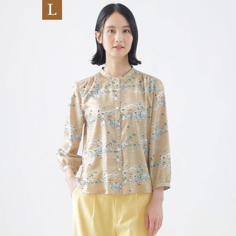 [^ԁFU3M10539__]yLzyCXg[^[R{zyEHbVuzrG HamptonsvgohJ[uEX̏i̓[WTCYłBh̃LOXgEA|EeY_ƂCXg[^[@׃Tj[E[hƂ̃R{[VłAޏ̃CXgivgIWieLX^CłB|bvȖ邢FgŊye݂₷GƁAnI₷˔IȃCXǵAAJk̔nƂĒmnvgỸbNXCtX^C𖣗Iɕ\Ă܂BCXg[^[R{̃vgۓIȃuEXB񌳂茩ogJ[̃uEXB[N؂ւɃMU[A悭Ƃ̂TCYłBPiuEXƂĂłȂAfނ̃XJ[g(U3S09539)ƍ킹ZbgAbvX^C߂łBōȂAi`Ń\tgȎG肪Sn悢rGfނgpIWivgB|GXeȂ̂ŃVɂȂɂAp̃VGbgfUC̔Ă܂BA[z[ɂ͍RہELe[vtĂ܂B[WTCYȂł͂̔Y݂ɉp^[CLOŁAƒĂ܂B44TCY13A46TCY15ڈłBypV[Yzt`H