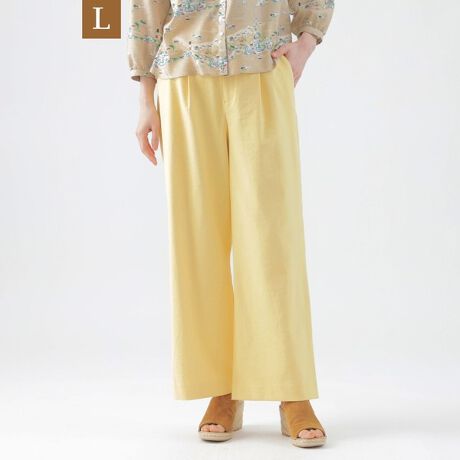 [^ԁFU3R08542__]yLzyh~zyzzyڐG⊴zyUV΍zyEHbVuzhCIbNXChXg[gpc̏i̓[WTCYłB@\fނŁAꂢ߃VGbg̃ChXg[gpcBEGXg̃Se܂łɂȂĂāA藚SnǂȂĂ܂B|PbgJȂ悤A|PbgܕzOSɂ݂͂ł܂B@\̂|GXeƖȖ̍aŐDグIbNXfށBVRfނ̕\ȂAzAڐG⊴AUVJbgʂ̂鑽@\fނłBWFłrIɂfނłB[WTCYȂł͂̔Y݂ɉp^[CLOŁAƒĂ܂B44TCY13A46TCY15ڈłBypV[Yzt`H