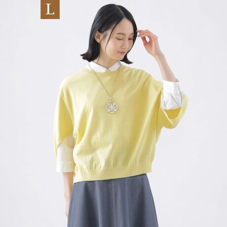 [^ԁFU3N11541__]yLzyEHbVuzRbgM}N[lbNjbg̏i̓[WTCYłBC[hɂ1ɂfl̔X^CjbgBtȒSnƂ邳jAX̂鑳fUC|CgŁÂVGbg͑l̃JWAX^Cɂ߂łB킹{gXJ[gApcǂɂǂA񂵗͔Q̃gbvXBɃVcd˂C[hX^CAĂɂ1ƂĂėp̍|CgłBȎȎŕ\ʃR[eBOăTbƂhCȕƐ̂fނłB[WTCYȂł͂̔Y݂ɉp^[CLOŁAƒĂ܂B44TCY13A46TCY15ڈłBypV[Yzt`H