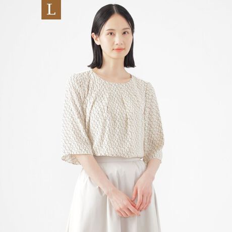 [^ԁFU3M12551__]yLzyEHbVuzCL[uvgRruEX̏i̓[WTCYłBiȃvg̃uEXłBgɃJbg\[gpRruEXłBSdlŁA邾ŃuEWO悤ȃX^CO܂BpcɂXJ[gɂ킹₷łBCMXEhTHE@COLLECTIONƂAgG̕łBō\ꂽVvȕ3Fŕ\AY~Jȗ̕ɂȂĂ܂B炩ȃTefނŁAKȒSnłBA[z[ɂ͍RہELe[v𕍑Ă܂B[WTCYȂł͂̔Y݂ɉp^[CLOŁAƒĒ܂B44TCY13A46TCY15ڈłBypV[Yzt`H