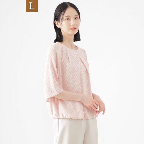 [^ԁFU3M12551__]yLzyEHbVuzCL[uvgRruEX̏i̓[WTCYłBiȃvg̃uEXłBgɃJbg\[gpRruEXłBSdlŁA邾ŃuEWO悤ȃX^CO܂BpcɂXJ[gɂ킹₷łBCMXEhTHE@COLLECTIONƂAgG̕łBō\ꂽVvȕ3Fŕ\AY~Jȗ̕ɂȂĂ܂B炩ȃTefނŁAKȒSnłBA[z[ɂ͍RہELe[v𕍑Ă܂B[WTCYȂł͂̔Y݂ɉp^[CLOŁAƒĒ܂B44TCY13A46TCY15ڈłBypV[Yzt`H