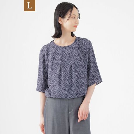 [^ԁFU3M12551__]yLzyEHbVuzCL[uvgRruEX̏i̓[WTCYłBiȃvg̃uEXłBgɃJbg\[gpRruEXłBSdlŁA邾ŃuEWO悤ȃX^CO܂BpcɂXJ[gɂ킹₷łBCMXEhTHE@COLLECTIONƂAgG̕łBō\ꂽVvȕ3Fŕ\AY~Jȗ̕ɂȂĂ܂B炩ȃTefނŁAKȒSnłBA[z[ɂ͍RہELe[v𕍑Ă܂B[WTCYȂł͂̔Y݂ɉp^[CLOŁAƒĒ܂B44TCY13A46TCY15ڈłBypV[Yzt`H