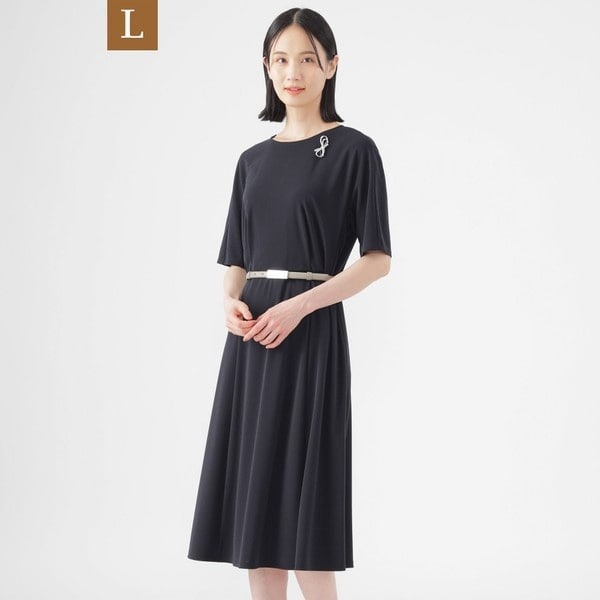 ◇◇＊Wings掲載＊【ウォッシャブル】【接触冷感】エコリネンライク