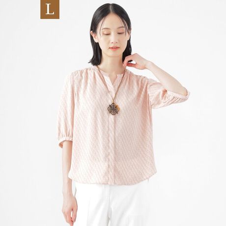 [^ԁFU3M13551__]yLzyUV΍zyEHbVuzCL[uvgL[lbNuEX̏i̓[WTCYłBiȃvg̃uEXłBL[lbNŋ݂ɂʂ̂uEXłBCi[ƂĂA1ƂĂAHDƂĂpłAėpłBCMXEhTHE@COLLECTIONƂAgG̕łBō\ꂽVvȕ3Fŕ\AY~Jȗ̕ɂȂĂ܂B炩ȃTefނŁAKȒSnłBA[z[ɂ͍RہELe[v𕍑Ă܂B[WTCYȂł͂̔Y݂ɉp^[CLOŁAƒĒ܂B44TCY13A46TCY15ڈłBypV[Yzt`H