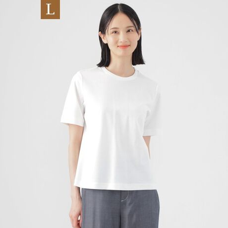 [^ԁFU3P13513__]yLzyEHbVuzRpNgRbg|`N[lbNJbg\[̏i̓[WTCYłBiŉKȒSnTVcłB悢򂪂ALCڂȃIV[łTVcƂĂg܂BƂVGbgȂ̂ŃWPbgCŒȂ܂B㎿ȃRbgŁAVPbǧɗDꔧG悭A܂BA[z[ɂ͍RہELe[v𕍑Ă܂B[WTCYȂł͂̔Y݂ɉp^[CLOŁAƒĒ܂B44TCY13A46TCY15ڈłBypV[Yzt`H