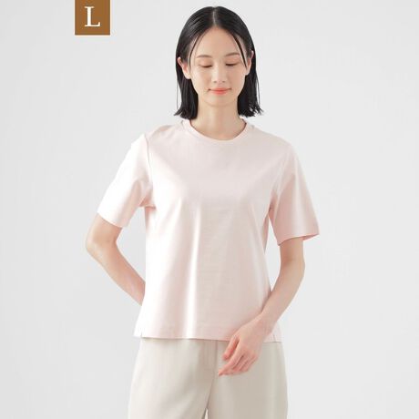 [^ԁFU3P13513__]yLzyEHbVuzRpNgRbg|`N[lbNJbg\[̏i̓[WTCYłBiŉKȒSnTVcłB悢򂪂ALCڂȃIV[łTVcƂĂg܂BƂVGbgȂ̂ŃWPbgCŒȂ܂B㎿ȃRbgŁAVPbǧɗDꔧG悭A܂BA[z[ɂ͍RہELe[v𕍑Ă܂B[WTCYȂł͂̔Y݂ɉp^[CLOŁAƒĒ܂B44TCY13A46TCY15ڈłBypV[Yzt`H