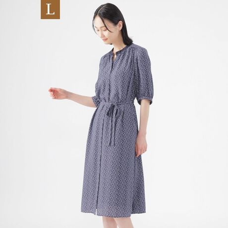 [^ԁFU3J05551__]yLzyUV΍zyEHbVuzCL[uvgVcs[X̏i̓[WTCYłBiȃvg̃s[XłBƂfނŁAh[vVcs[XłBz̃{xgtĂ܂BHDƂĂpłAėpłBCMXEhTHE@COLLECTIONƂAgG̕łBō\ꂽVvȕ3Fŕ\AY~Jȗ̕ɂȂĂ܂B炩ȃTefނŁAKȒSnłBA[z[ɂ͍RہELe[v𕍑Ă܂B[WTCYȂł͂̔Y݂ɉp^[CLOŁAƒĒ܂B44TCY13A46TCY15ڈłBypV[Yzt`H