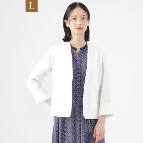 [^ԁFU3E08550__]yLzyV[YzyUV΍zypyzyEHbVuzGA[R[h[m[J[WPbg̏i̓[WTCYłB@\fނgpuV[Yvm[J[WPbgłByHD闠ȂdlłApl؂ւ̗̃p^[ɂVGbgWPbgłB̓^[łd˃XbgłBfނ̃XJ[giU3S11550jpc(U3R10550)ƃZbgAbvŒp܂B󎅂gp̂fނłB󎅂gpĂ̂ŌyAhCȃ^b`łBcCgDłFʂɂăR[h[̂悤ɂ݂Ă܂BlXȃeNjbNgpāAoIɂȑfނɎdグĂ܂ByV[YzobNX^CɎMĂBE{fB𑽖ʐؑփp^[ɂ邱ƂŃVGbg̔ǋĂ܂BEw̃J[uɉp^[CLOł̖ƂobNX^C\BE̗̓IȐUɉp^[œ₷BA[z[ɂ͍RہELe[v𕍑Ă܂B[WTCYȂł͂̔Y݂ɉp^[CLOŁAƒĒ܂B44TCY13A46TCY15ڈłBypV[Yzt`H