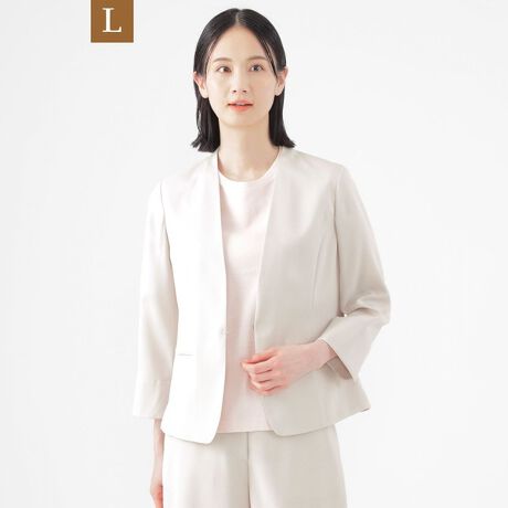 [^ԁFU3E08550__]yLzyV[YzyUV΍zypyzyEHbVuzGA[R[h[m[J[WPbg̏i̓[WTCYłB@\fނgpuV[Yvm[J[WPbgłByHD闠ȂdlłApl؂ւ̗̃p^[ɂVGbgWPbgłB̓^[łd˃XbgłBfނ̃XJ[giU3S11550jpc(U3R10550)ƃZbgAbvŒp܂B󎅂gp̂fނłB󎅂gpĂ̂ŌyAhCȃ^b`łBcCgDłFʂɂăR[h[̂悤ɂ݂Ă܂BlXȃeNjbNgpāAoIɂȑfނɎdグĂ܂ByV[YzobNX^CɎMĂBE{fB𑽖ʐؑփp^[ɂ邱ƂŃVGbg̔ǋĂ܂BEw̃J[uɉp^[CLOł̖ƂobNX^C\BE̗̓IȐUɉp^[œ₷BA[z[ɂ͍RہELe[v𕍑Ă܂B[WTCYȂł͂̔Y݂ɉp^[CLOŁAƒĒ܂B44TCY13A46TCY15ڈłBypV[Yzt`H