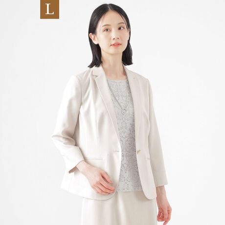 [^ԁFU3E07550__]yLzyV[YzyUV΍zypyzyEHbVuzGA[R[h[e[[hWPbg̏i̓[WTCYłBȂŌydĂuV[Yve[[hWPbgłB̃p^[ŁA{^ČyHDVGbg̔ۂ܂B̓^[\ȏd˃XbgłBfނ̃XJ[giU3S11550jpc(U3R10550)Ƃ̃ZbgAbv߂łB󎅂gp̂fނłB󎅂gpĂ̂ŌyAhCȃ^b`łBcCgDłFʂɂăR[h[̂悤ɌĂ܂BlXȃeNjbNgpāAoIɂȑfނɎdグĂ܂ByV[YzobNX^CɎMĂBE{fB𑽖ʐؑփp^[ɂ邱ƂŃVGbg̔ǋĂ܂BEw̃J[uɉp^[CLOł̖ƂobNX^C\BE̗̓IȐUɉp^[œ₷BA[z[ɂ͍RہELe[v𕍑Ă܂B[WTCYȂł͂̔Y݂ɉp^[CLOŁAƒĒ܂B44TCY13A46TCY15ڈłBypV[Yzt`H