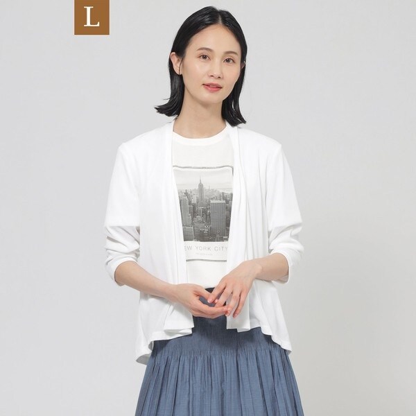 Tシャツ・カットソー (10000円〜9999999円) の一覧 （123ページ