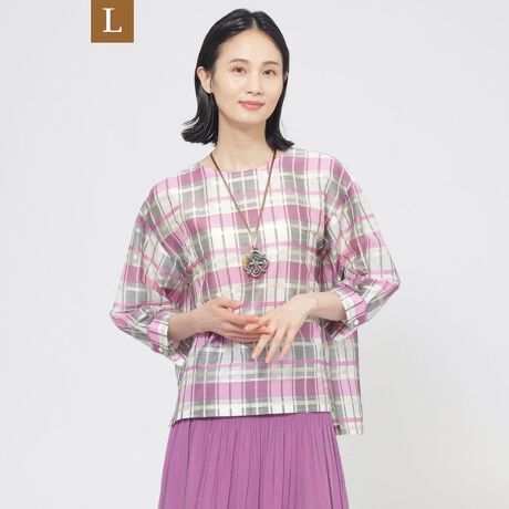 [^ԁFU3M14556__]yLzyEHbVuzVh[`FbN`jbNuEX̏i̓[WTCYłBiŉKȒSñuEXłB悢`FbNuEXłBӂƌyꂪǂ̂Ő^ĂXgXȂpĂ܂B̒䂪ȂĂfUCȂ̂ŁAEGXgCEAEgǂłoXǂR[fBl[gł܂BcɍהԎ̃|GXegpĂAiȌ򊴂ƕłB`FbN̈܎ɂ́AהԎ̖ȂXuAE[[|GXeAlXȎނ̎𑽐FɗpĂ܂B܂ADgDDADg邱Ƃŕ\LȕɎdグĂ܂BA[z[ɂ͍RہELe[v𕍑Ă܂B[WTCYȂł͂̔Y݂ɉp^[CLOŁAƒĒ܂B44TCY13A46TCY15ڈłBypV[Yzt`H