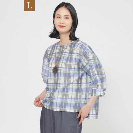 [^ԁFU3M14556__]yLzyEHbVuzVh[`FbN`jbNuEX̏i̓[WTCYłBiŉKȒSñuEXłB悢`FbNuEXłBӂƌyꂪǂ̂Ő^ĂXgXȂpĂ܂B̒䂪ȂĂfUCȂ̂ŁAEGXgCEAEgǂłoXǂR[fBl[gł܂BcɍהԎ̃|GXegpĂAiȌ򊴂ƕłB`FbN̈܎ɂ́AהԎ̖ȂXuAE[[|GXeAlXȎނ̎𑽐FɗpĂ܂B܂ADgDDADg邱Ƃŕ\LȕɎdグĂ܂BA[z[ɂ͍RہELe[v𕍑Ă܂B[WTCYȂł͂̔Y݂ɉp^[CLOŁAƒĒ܂B44TCY13A46TCY15ڈłBypV[Yzt`H