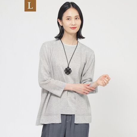 [^ԁFU3N12552__]yLzyEHbVuzbNXVA[VlbNJ[fBK̏i̓[WTCYłBy₩ŗȈۂ̃J[fBKłBiő@ׂȕ҂݂ƃVAy₩Ȉۂ̃tF~jVlbNJ[fBKłBVlbNŊXbLĂ܂B䂪Ȃ̂ŃX^CO₷āA[΍ɂg֗Ȗ\ACełBƓƓ̔F̃|GXegpA悢ƓłB[WTCYȂł͂̔Y݂ɉp^[CLOŁAƒĒ܂B44TCY13A46TCY15ڈłBypV[Yzt`H