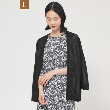 [^ԁFU3N12552__]yLzyEHbVuzbNXVA[VlbNJ[fBK̏i̓[WTCYłBy₩ŗȈۂ̃J[fBKłBiő@ׂȕ҂݂ƃVAy₩Ȉۂ̃tF~jVlbNJ[fBKłBVlbNŊXbLĂ܂B䂪Ȃ̂ŃX^CO₷āA[΍ɂg֗Ȗ\ACełBƓƓ̔F̃|GXegpA悢ƓłB[WTCYȂł͂̔Y݂ɉp^[CLOŁAƒĒ܂B44TCY13A46TCY15ڈłBypV[Yzt`H