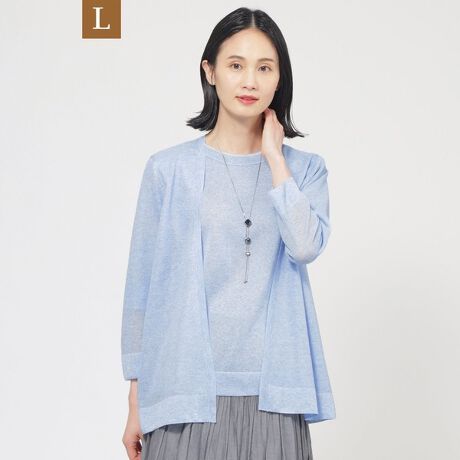 [^ԁFU3N12552__]yLzyEHbVuzbNXVA[VlbNJ[fBK̏i̓[WTCYłBy₩ŗȈۂ̃J[fBKłBiő@ׂȕ҂݂ƃVAy₩Ȉۂ̃tF~jVlbNJ[fBKłBVlbNŊXbLĂ܂B䂪Ȃ̂ŃX^CO₷āA[΍ɂg֗Ȗ\ACełBƓƓ̔F̃|GXegpA悢ƓłB[WTCYȂł͂̔Y݂ɉp^[CLOŁAƒĒ܂B44TCY13A46TCY15ڈłBypV[Yzt`H