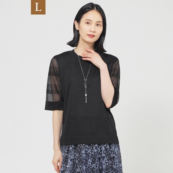 [�}���C]�yL�z�y�E�H�b�V���u���z�����b�N�X�V�A�[�N���[�l�b�N�j�b�g/�g�����X���[�N�iTRANS WORK�j �u���b�N