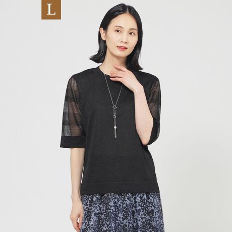 [^ԁFU3N13552__]yLzyEHbVuzbNXVA[N[lbNjbg̏i̓[WTCYłBy₩ŗȈۂ̃vI[o[łBg̓v[ȓVgDłBɐG鑤̓V̏ȂȃiCȂ̂ŉKȒSnłB͓gpVA[ȃ{[_[gDŁAeNjJŃjbg炵\ɂȂĂ܂BƓƓ̔F̃|GXegpA悢ƓłB[WTCYȂł͂̔Y݂ɉp^[CLOŁAƒĒ܂B44TCY13A46TCY15ڈłBypV[Yzt`H