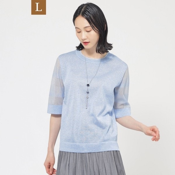 [�}���C]�yL�z�y�E�H�b�V���u���z�����b�N�X�V�A�[�N���[�l�b�N�j�b�g/�g�����X���[�N�iTRANS WORK�j �u���[