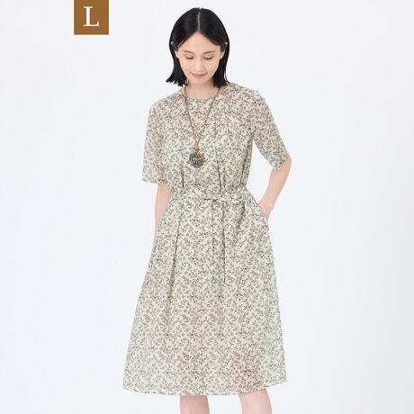 [^ԁFU3J09567__]yLzyEHbVuzVh[t[vgs[X̏i̓[WTCYłBIt{fBŗȈۂ̃s[XłBz{xgtŁAV[ɂăVGbg̃AW\łBC^Ȁ㎿ȑfނgpAg߂ȑԂ@ׂɕ`_ȃvgłBWJ[hVtHɃvgAiŉŝdオōiȈꒅłBA[z[ɂ͍RہELe[v𕍑Ă܂B[WTCYȂł͂̔Y݂ɉp^[CLOŁAƒĂ܂B44TCY13A46TCY15ڈłBypV[Yzt`H