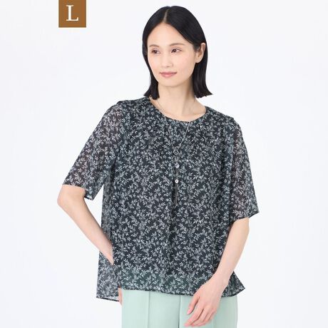 [^ԁFU3M19567__]yLzyEHbVuzVh[t[vgvI[o[uEX̏i̓[WTCYłBiȈۂ̃vg{gbvXłB?̃^bN|CgłB߂̌̂߃{gCEAEgǂ܂܂BWPbg̃Ci[ƂĂłȂAꖇłffUCŁAV[YʂĊ􂵂܂BȂ悤Ɍ̓VtHŗłĂ܂B?C^Ȁ㎿ȑfނgpAg߂ȑԂ@ׂɕ`_ȃvgłBWJ[hVtHɃvgAiŉŝdオōiȈꒅłBA[z[ɂ͍RہELe[v𕍑Ă܂B[WTCYȂł͂̔Y݂ɉp^[CLOŁAƒĂ܂B44TCY13A46TCY15ڈłBypV[Yzt`H