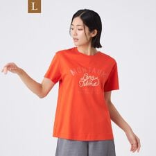 【L】【ウォッシャブル】コーコランバイオスムース