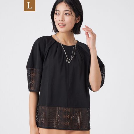 [^ԁFU3P23583__]yLzyڐG⊴EzERۖhLEUVEEHbVuzRpNg40G|`~bZ[XJbg\[̏i̓[WTCYłBƂfފŁAꖇŒf郌[XRr̃Jbg\[łB̂郌[X؂ւANZgɂȂAّfރ~bNX̃vI[o[łBӂƂ̃VGbgƁA݂܂Ɏ{^bNfUCA̓Iō\zIȃtH𐶂ݏoĂ܂B1ŒfAĂ̂y߂ACełB̌ĂłKɂ߂悤Az@\厲ɐ݌vꂽnCQ[W|`fނłB΂ދG߂łƂSnۂAQ̂悤ȃhCȃ^b`ŁAw̐oĂ܂BɁAڐG⊴EUVJbgERۖhLƂ@\ĂAĂ̍΍ɍœKȍ@\fނłBA[z[ɂ͍RہELe[v𕍑Ă܂B[WTCYȂł͂̔Y݂ɉp^[CLOŁAƒĂ܂B44TCY13A46TCY15ڈłBypV[Yz