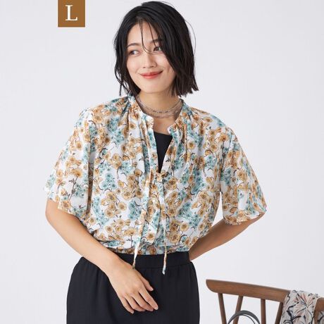 [^ԁFU3M25581__]yLzyEHbVuzt[vguEX̏i̓[WTCYłBĂɂ҂ȗŉ؂₩ȃuEXłBnɃpXeg[̃vgA܂𖾂邭ĂꒅłBKxȃ{[̃xtAX[uAȈۂouEXłBfނ̃XJ[giU3S16581jƂ̃ZbgAbvłoXǂpĂ܂BVRfނ̂悤Ȃӂ݊̂|GXe[ɁA@ׂȃ^b`ŕ`ꂽ|s[CNWFbgvgŕ\BAêiȃJ[ƃVA[́AŐꂽt[vgfނłBA[z[ɂ͍RہELe[v𕍑Ă܂B[WTCYȂł͂̔Y݂ɉp^[CLOŁAƒĂ܂B44TCY13A46TCY15ڈłBypV[Yz