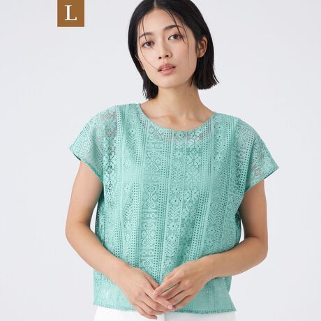 [^ԁFU3P22583__]yLzyڐG⊴EzERۖhLEUVEEHbVuzRpNg40G|`~bZ[X̏i̓[WTCYłBƂfފŁAꖇŒf郌[XRr̃Jbg\[łB[XuEXƃ^NgbvZbgɂȂAC[hX^C̃vI[o[łBǂPił̒p\ŁALR[fBl[gɊ􂷂ėp̍ACełB[XuEX́AȓƉ؂₩Ȉۂ͂ŁA悢NbvhɎdグĂ܂B͌RɕV[gX[ufUCŁAiy₩ȒȂo܂B̌ĂłKɂ߂悤Az@\厲ɐ݌vꂽnCQ[W|`fނłB΂ދG߂łƂSnۂAQ̂悤ȃhCȃ^b`ŁAw̐oĂ܂BɁAڐG⊴EUVJbgERۖhLƂ@\ĂAĂ̍΍ɍœKȍ@\fނłBA[z[ɂ͍RہELe[v𕍑Ă܂B[WTCYȂł͂̔Y݂ɉp^[CLOŁAƒĂ܂B44TCY13A46TCY15ڈłBypV[Yz