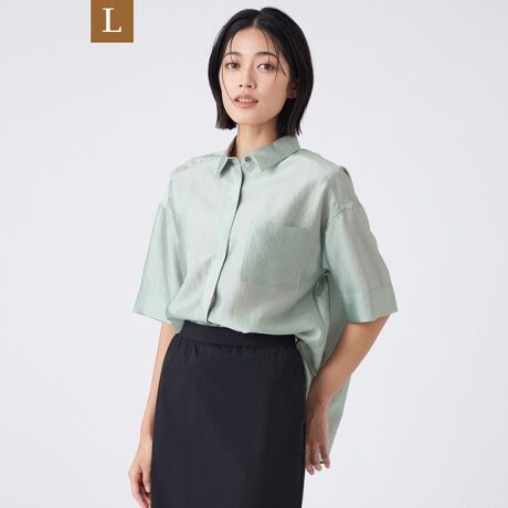 [^ԁFU3M26582__]yLzyڐG⊴EEHbVuzuCgVA[uEX̏i̓[WTCYłBĂɂ҂ȐڐG⊴@\t̃VA[uEXłBiȌ򊴂ƔF͂̃JWAVcłBI[o[TCỸVGbgɁAƂ̂鑳ŁAbNX̂钅Ȃy߂܂Bقǂ悢Ay₩ɉHD̂ŁAG߂̕ςڂ[΍ɂ҂̈ꖇłBcɋɍ׃|GXeA܎Ƀ|GXeuCggpA@ׂȃVA[fނłBiȌ򊴂ƔFŁAڂɂ؂₩܂Bقǂ悢n蔧ꂪǂAڐG⊴@\Ă邽߁AG߂łKɂfނłBA[z[ɂ͍RہELe[v𕍑Ă܂B[WTCYȂł͂̔Y݂ɉp^[CLOŁAƒĂ܂B44TCY13A46TCY15ڈłBypV[Yz