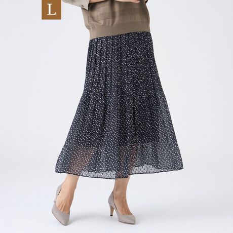 [^ԁFU3S03601__]yLzyEHbVuzhbgN[vXJ[g̏i̓[WTCYłBƂVGbgɌĂv[cXJ[głBɌčׂv[cȂ炩ɏ悤fUCĂAɔω܂dオłBfނ̃uEXiU3M01-601jƂ̃ZbgAbv߂łBC^AERn80N̗jV܃[J[RattiЂ́uRainbowvCɂvgfނłBsKɏdȂhbgAl̐ꂽۂo܂Bȗk̃JbgWK[hnɁA@ׂȕCNWFbgŒJɃvg㎿ȑfނłB[WTCYȂł͂̔Y݂ɉp^[CLOŁAƒĂ܂B44TCY13A46TCY15ڈłBypV[Yzt`H