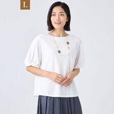 【L】【ウォッシャブル・接触冷感・UV・防シワ】強撚スムース
