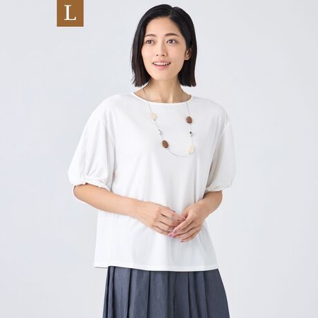 [^ԁFU3P02604__]yLzyEHbVuEڐG⊴EUVEhVzQX[XJbg\[̏i̓[WTCYłBKɉ߂߂̃}`@\t̃Jbg\[łB˂fUCIŁAꖇŉ؂₩Ɍ܂܂Bǂȃ{gXɂ킹₷ACełBiȃh[vŁAڐG⊴AOh~A\AhVȂǂ̋@\Ă܂BA[z[ɂ͍RہELe[v𕍑Ă܂B[WTCYȂł͂̔Y݂ɉp^[CLOŁAƒĂ܂B44TCY13A46TCY15ڈłBypV[Yzt`H