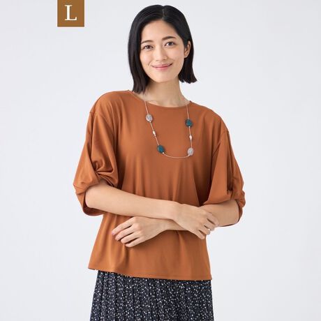 [^ԁFU3P02604__]yLzyEHbVuEڐG⊴EUVEhVzQX[XJbg\[̏i̓[WTCYłBKɉ߂߂̃}`@\t̃Jbg\[łB˂fUCIŁAꖇŉ؂₩Ɍ܂܂Bǂȃ{gXɂ킹₷ACełBiȃh[vŁAڐG⊴AOh~A\AhVȂǂ̋@\Ă܂BA[z[ɂ͍RہELe[v𕍑Ă܂B[WTCYȂł͂̔Y݂ɉp^[CLOŁAƒĂ܂B44TCY13A46TCY15ڈłBypV[Yzt`H