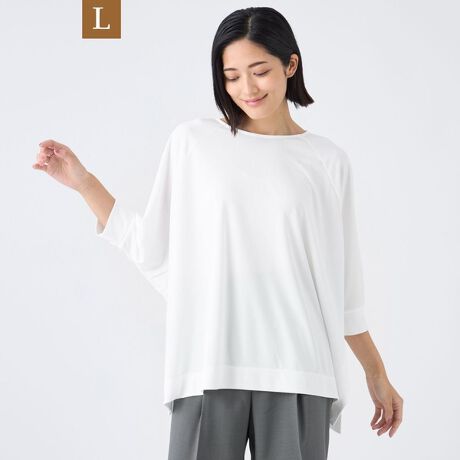 [^ԁFU3P03604__]yLzyEHbVuEڐG⊴EUVEhVzQX[XJbg\[̏i̓[WTCYłBKɉ߂߂̃}`@\tŁAȂꂽۂ̃Jbg\[łBK̂ƂVGbg̃h}vI[o[łBՂƂgƑŃbNXA̘rȂǋCɂȂ镔RɃJo[܂B͂グĒ𒲐łÂTChXbg͂łBiȃh[vŁAڐG⊴AOh~A\AhVȂǂ̋@\Ă܂B[WTCYȂł͂̔Y݂ɉp^[CLOŁAƒĂ܂B44TCY13A46TCY15ڈłBypV[Yzt`H