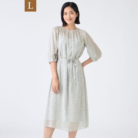 [^ԁFU3J02601__]yLzyEHbVuzhbgN[vs[X̏i̓[WTCYłBVA[fނȂł͂̌y₩ȓAH炵FƑ܂āAiȈۂ̃s[XłB^bNŒ悭{[ptX[uAlۂiȈۂo܂Bz̃{tŁAACtBbgtAȂǃVGbg̕ωy߂܂BC^AERn80N̗jV܃[J[RattiЂ́uRainbowvCɂvgfނłBsKɏdȂhbgAl̐ꂽۂo܂Bȗk̃JbgWK[hnɁA@ׂȕCNWFbgŒJɃvg㎿ȑfނłBA[z[ɂ͍RہELe[v𕍑Ă܂B[WTCYȂł͂̔Y݂ɉp^[CLOŁAƒĂ܂B44TCY13A46TCY15ڈłBypV[Yzt`H