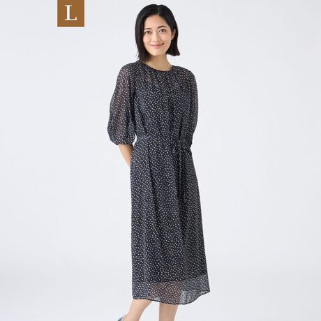 [^ԁFU3J02601__]yLzyEHbVuzhbgN[vs[X̏i̓[WTCYłBVA[fނȂł͂̌y₩ȓAH炵FƑ܂āAiȈۂ̃s[XłB^bNŒ悭{[ptX[uAlۂiȈۂo܂Bz̃{tŁAACtBbgtAȂǃVGbg̕ωy߂܂BC^AERn80N̗jV܃[J[RattiЂ́uRainbowvCɂvgfނłBsKɏdȂhbgAl̐ꂽۂo܂Bȗk̃JbgWK[hnɁA@ׂȕCNWFbgŒJɃvg㎿ȑfނłBA[z[ɂ͍RہELe[v𕍑Ă܂B[WTCYȂł͂̔Y݂ɉp^[CLOŁAƒĂ܂B44TCY13A46TCY15ڈłBypV[Yzt`H