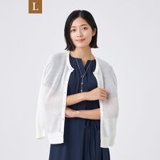 【L】【ウォッシャブル】2WAYメッシュカーデ