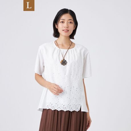 [^ԁFU3P25577__]yLzyEHbVuzJbg[N[XRȑi̓[WTCYłB[XRr̃uEXłBgɃJbg\[fނgݍ킹vI[o[łB݂̓SdlŒE₷AgƑňقȂhJ̃fUCłBƒ\ȃ|GXe^CvC^[ɁA{^jJƊ􉽕~bNXJbg[NhJ{܂BOf[V̂悤ɌfUCŁA􉽕邱ƂŊÂ}[XɎdグĂ܂BA[z[ɂ͍RہELe[v𕍑Ă܂B[WTCYȂł͂̔Y݂ɉp^[CLOŁAƒĂ܂B44TCY13A46TCY15ڈłBypV[Yz