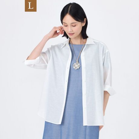 [^ԁFU3M20570__]yLzyڐG⊴zyEHbVuzVL[[VcuEX̏i̓[WTCYłB֗ŐڐG⊴@\Ăɂ҂̃VcłB݂ɃC[7VcłB񌳂ɗ̊ofUCŁÃXbgɂ葳̒\łBꖇŒ̂͂AHDƂĂg֗ȈꒅłBiȌƓVRfނ̂悤ȑu₩ȕ\[fނłBTCÑ|GXegpAڐG⊴@\Ă邽߁AtĂ̑ɂ߂łBA[z[ɂ͍RہELe[v𕍑Ă܂B[WTCYȂł͂̔Y݂ɉp^[CLOŁAƒĂ܂B44TCY13A46TCY15ڈłBypV[Yzt`