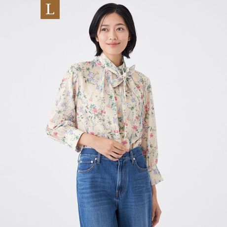 [^ԁFU3M08617__]yLzyEHbVuzBOHOvguEX̏i̓[WTCYłBiȃt[vguEXłB߂̃X^hJ[̂ԂuEXłB@ׂȃ^b`ŕ`ꂽAl炵iȃt[Ă܂BO{tłBC^AERn̘Vܐn[J[LISÃvgfނłB@ׂȃ^b`ŕ`ꂽFg̃{^jJCNWFbgvgŕ\Bقǂ悢ƓKxȃnAꂪǂȑfނłBA[z[ɂ͍RہELe[v𕍑Ă܂B[WTCYȂł͂̔Y݂ɉp^[CLOŁAƒĂ܂B44TCY13A46TCY15ڈłBypV[Yzt`H