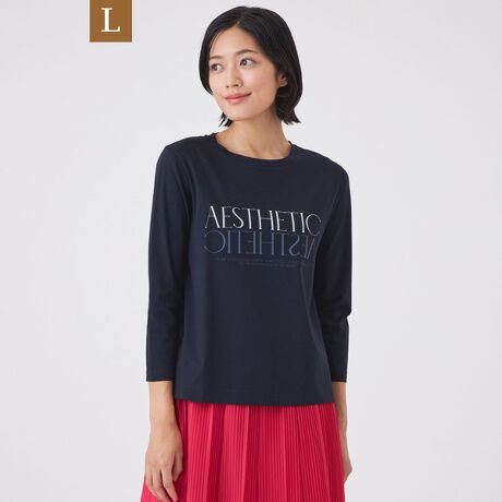 [^ԁFU3P07619__]yLzyEHbVuzR[RoCIX[XvgTVc̏i̓[WTCYłBiȂŌ̂fނ̃vgTVcłBvǵwAESTHETICx́uӎvuRvƂӖłB͂WŁAԂpTVcłBnɌ򂪂蔭Fǂ߁AF𖾂邭Ă܂BC^ÃVcn[J[AArjЂYAJER[RY̋ψő@ׂȖȉԂgpARpNgaтgĂ܂BiŔFǂAהԎ̎nCQ[Wŕ҂ݏグ܂BɁAVPbgHƃoCIHŖщH}A炩Ŕ̂X[X҂݂̃W[WfނłBA[z[ɂ͍RہELe[v𕍑Ă܂B[WTCYȂł͂̔Y݂ɉp^[CLOŁAƒĂ܂B44TCY13A46TCY15ڈłBypV[Yzt`H