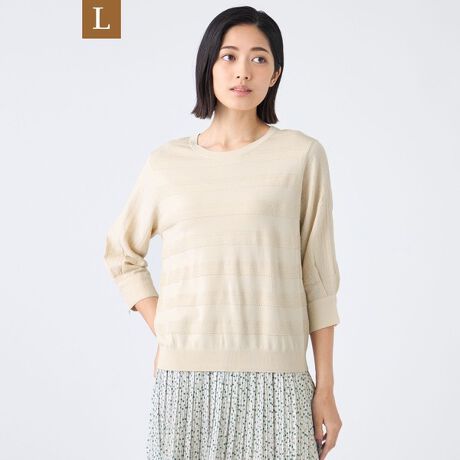 [^ԁFU3N01603__]yLzyEHbVuzrXR[XiCjbg̏i̓[WTCYłBꖇŒfӏ̍vI[o[łBuEX̂悤ɒzƃjbg̃RrvI[o[łBɂ̓i`Xgb`̃hr[ngpA₷_łBg͓ɂA[V[҂݂{[_[ɃAWăfUC߂Ă܂B@ۂ̃rXR[XƃXgb`̂iCQ荇킹fނłBڂl܂ҒnŁAꂪǂKxȐ邽߁AV[YKɂg܂Bɂ́AXbLOV[Ôhr[fނgpAjbĝ悤Ȗc݂ƎRȐLkłB[WTCYȂł͂̔Y݂ɉp^[CLOŁAƒĂ܂B44TCY13A46TCY15ڈłBypV[Yzt`H