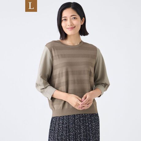 [^ԁFU3N01603__]yLzyEHbVuzrXR[XiCjbg̏i̓[WTCYłBꖇŒfӏ̍vI[o[łBuEX̂悤ɒzƃjbg̃RrvI[o[łBɂ̓i`Xgb`̃hr[ngpA₷_łBg͓ɂA[V[҂݂{[_[ɃAWăfUC߂Ă܂B@ۂ̃rXR[XƃXgb`̂iCQ荇킹fނłBڂl܂ҒnŁAꂪǂKxȐ邽߁AV[YKɂg܂Bɂ́AXbLOV[Ôhr[fނgpAjbĝ悤Ȗc݂ƎRȐLkłB[WTCYȂł͂̔Y݂ɉp^[CLOŁAƒĂ܂B44TCY13A46TCY15ڈłBypV[Yzt`H