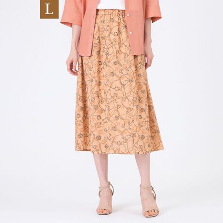 [^ԁFU3S14571__]yLzyEHbVuz~WTbJ[ }vgXJ[g̏i̓[WTCYłBIWivg{Ȉۂ̃XJ[głB^bNŒ悢{[ɎdグMU[XJ[głBEGXg̓SdlŁAKȒSn͂łByėȃ|GXeTbJ[`FbNɁA}`[t̃IWivg{fނłBʂ̂eNX`[ɐGɂATƂSnłBقǗǂɗ̊AĂɂ҂̑u₩ȃfUCłB[WTCYȂł͂̔Y݂ɉp^[CLOŁAƒĂ܂B44TCY13A46TCY15ڈłBypV[Yzt`