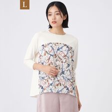 【L】【ウォッシャブル】タッセルプリント