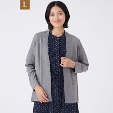 【L】【ウォッシャブル】エクストラファインウールカーディガン