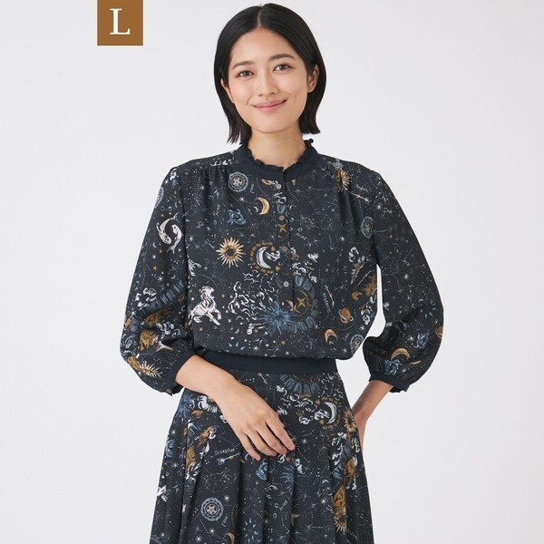 [}C]yLzyEHbVuzRXvguEX/gX[NiTRANS WORKj lCr[